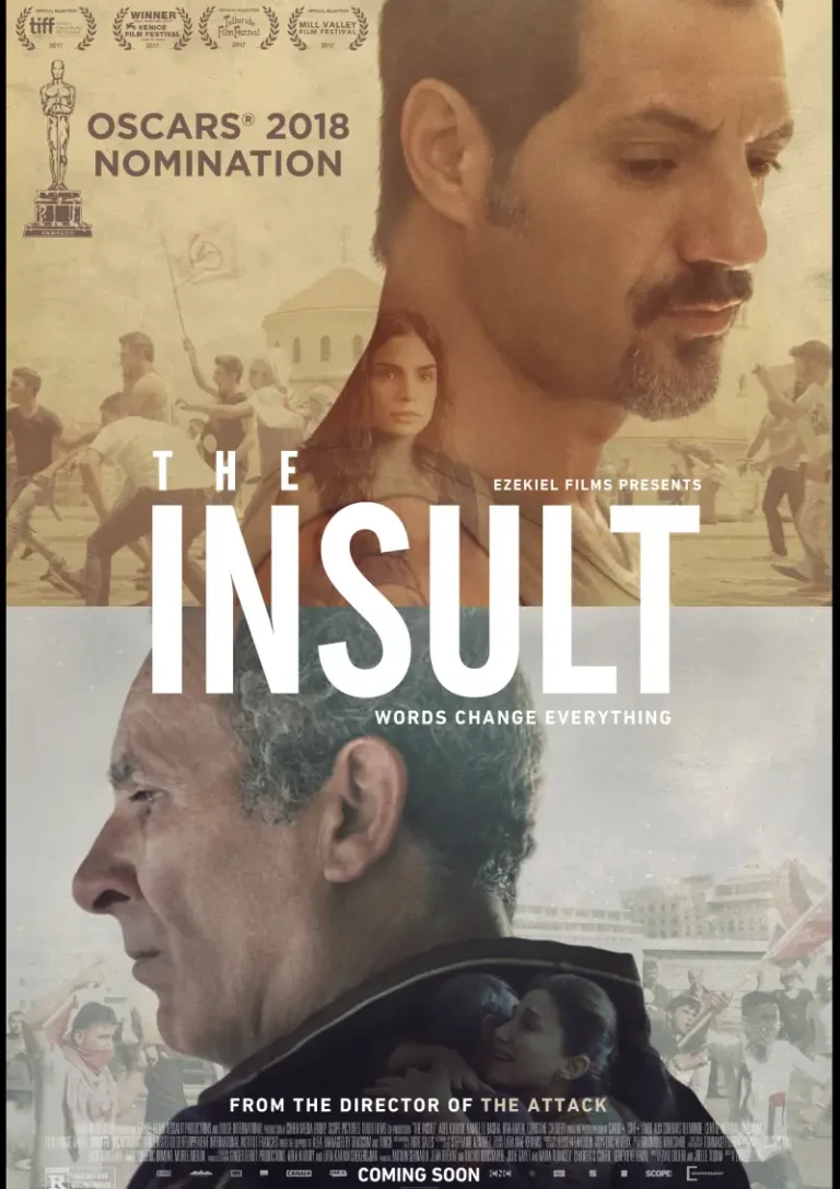 Affiche du film " l'insulte "