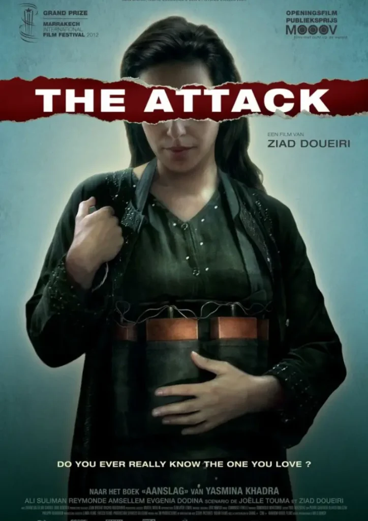 Affiche " l'attentat"