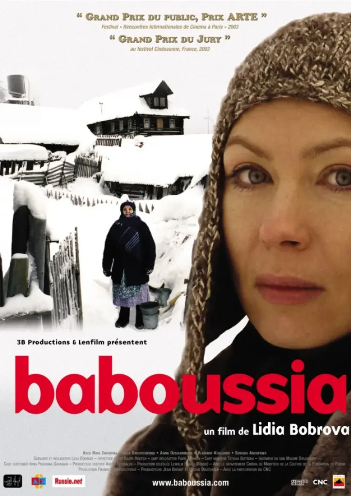 affiche du film " Baboussia"