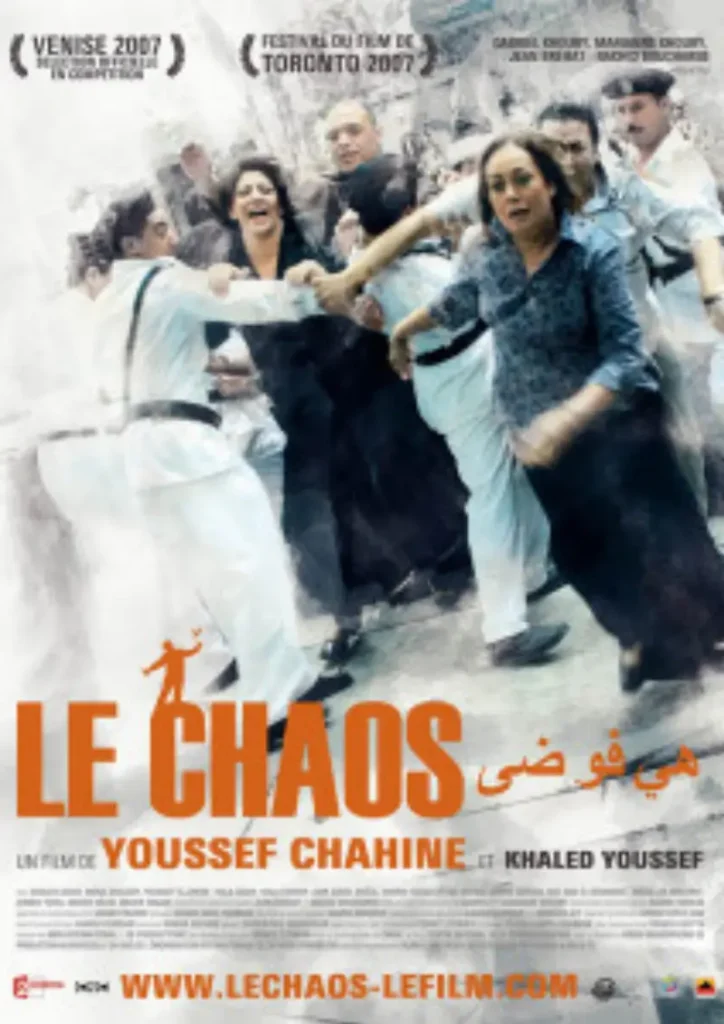 Affiche du film "Le chaos"