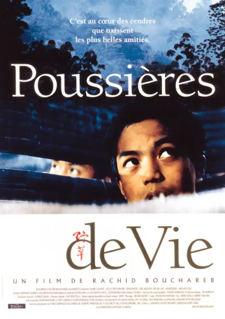 Affiche du film "Poussières de Vie" de Rachid Bouchareb