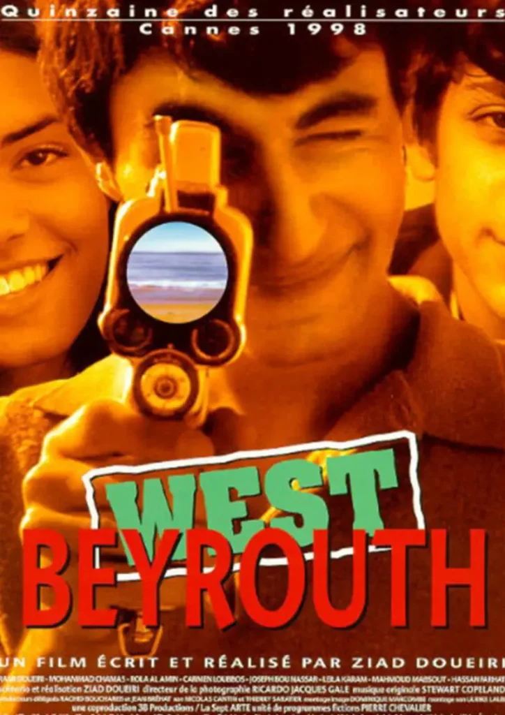 affiche du film "West Beyrouth"